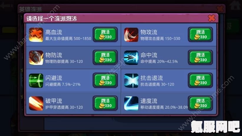 鸣潮忌炎角色配队阵容选择与攻略，实战指南与问答环节
