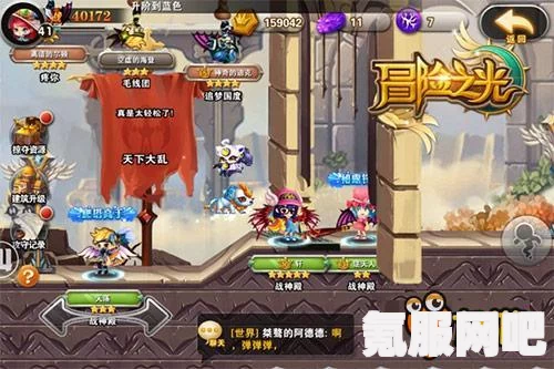 光遇5.27免费魔法大揭秘，全面攻略5月27日魔法收集