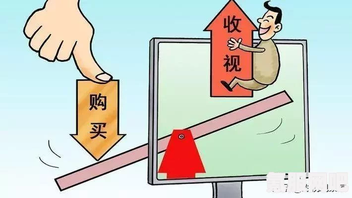 揭秘B站考虑取消前台播放量数据显示的背后原因