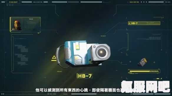 彩虹六号异种新手入门指南，干员选择、武器推荐与攻略全解析