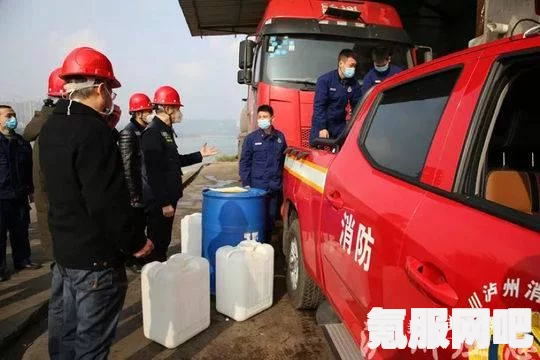 阴阳师纳物库功能详解与玩法指南