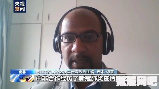 阴阳师纳物库功能详解与玩法指南