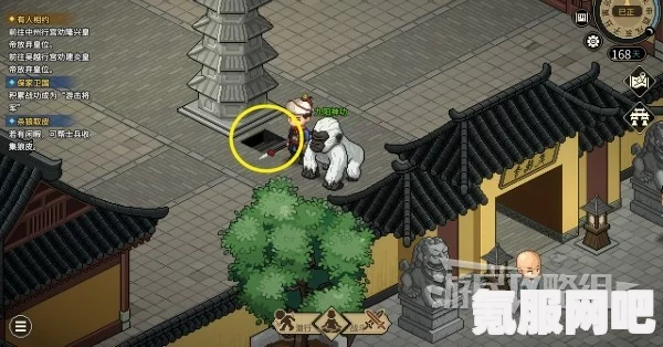 大侠立志传古怪铜环获得方法详解