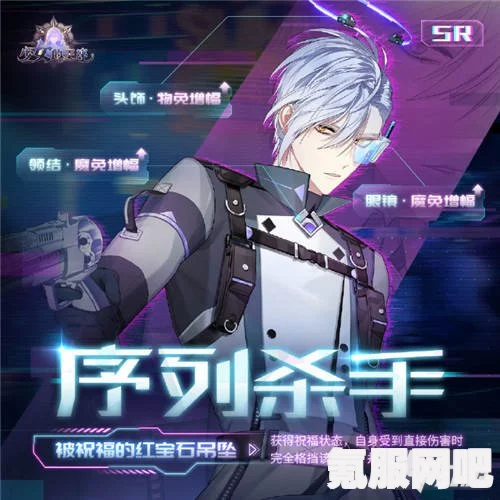 无期迷途赫斯提亚上线时间预测与祛暗祭火卡池详解