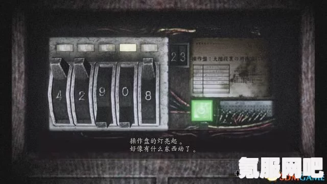 零月蚀的假面重制版锁定灵按键介绍及实用指南