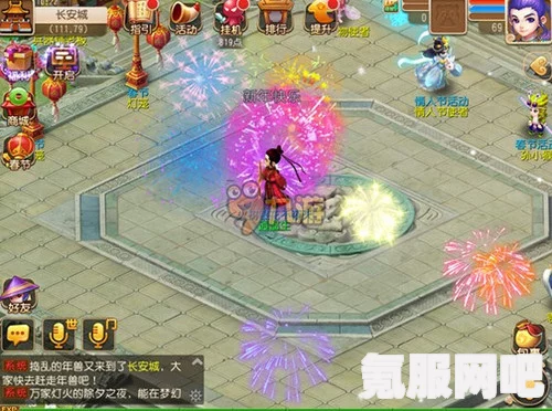 永劫无间春节活动盛大来袭，精彩活动攻略全解析