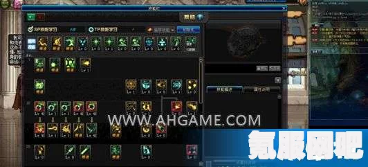 光遇5.25免费魔法大揭秘，5月25日魔法收集攻略