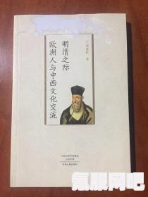 桃源深处有人家与萝同坐轩，一场别样的文化体验活动指南