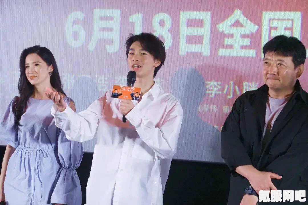 杭州橙码转绿码的方法与解析