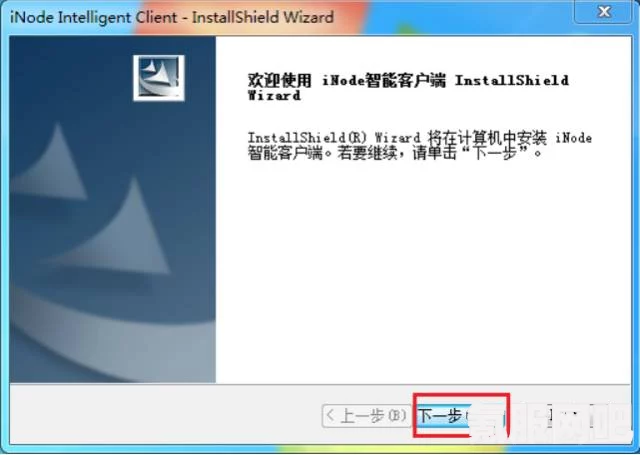 大侠立志传门禁打开攻略及常见问题解答