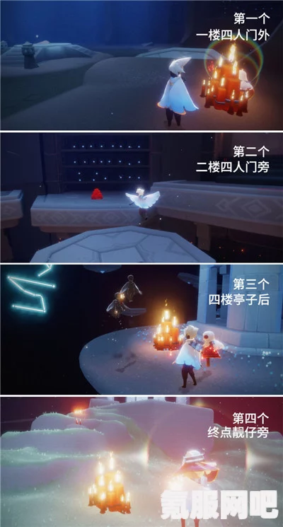 光遇5月24日红石碎片位置攻略大全