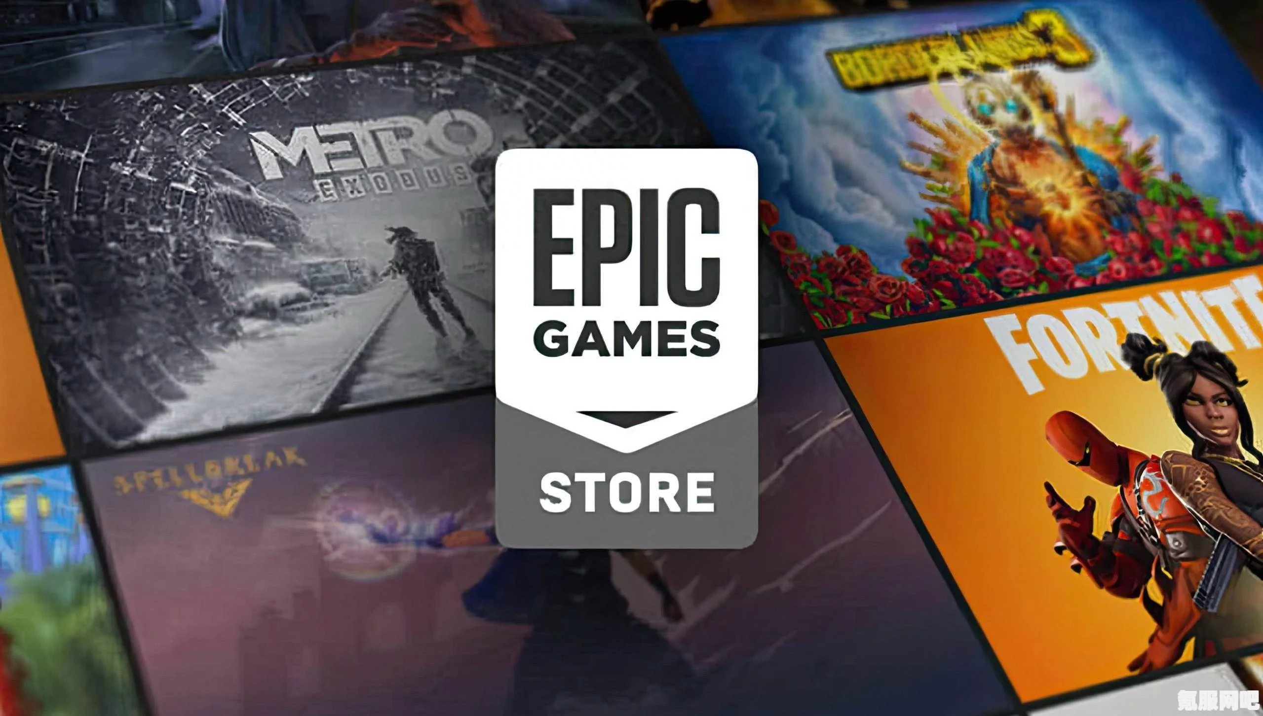 Epic Games商城上架自制游戏的趋势与解析