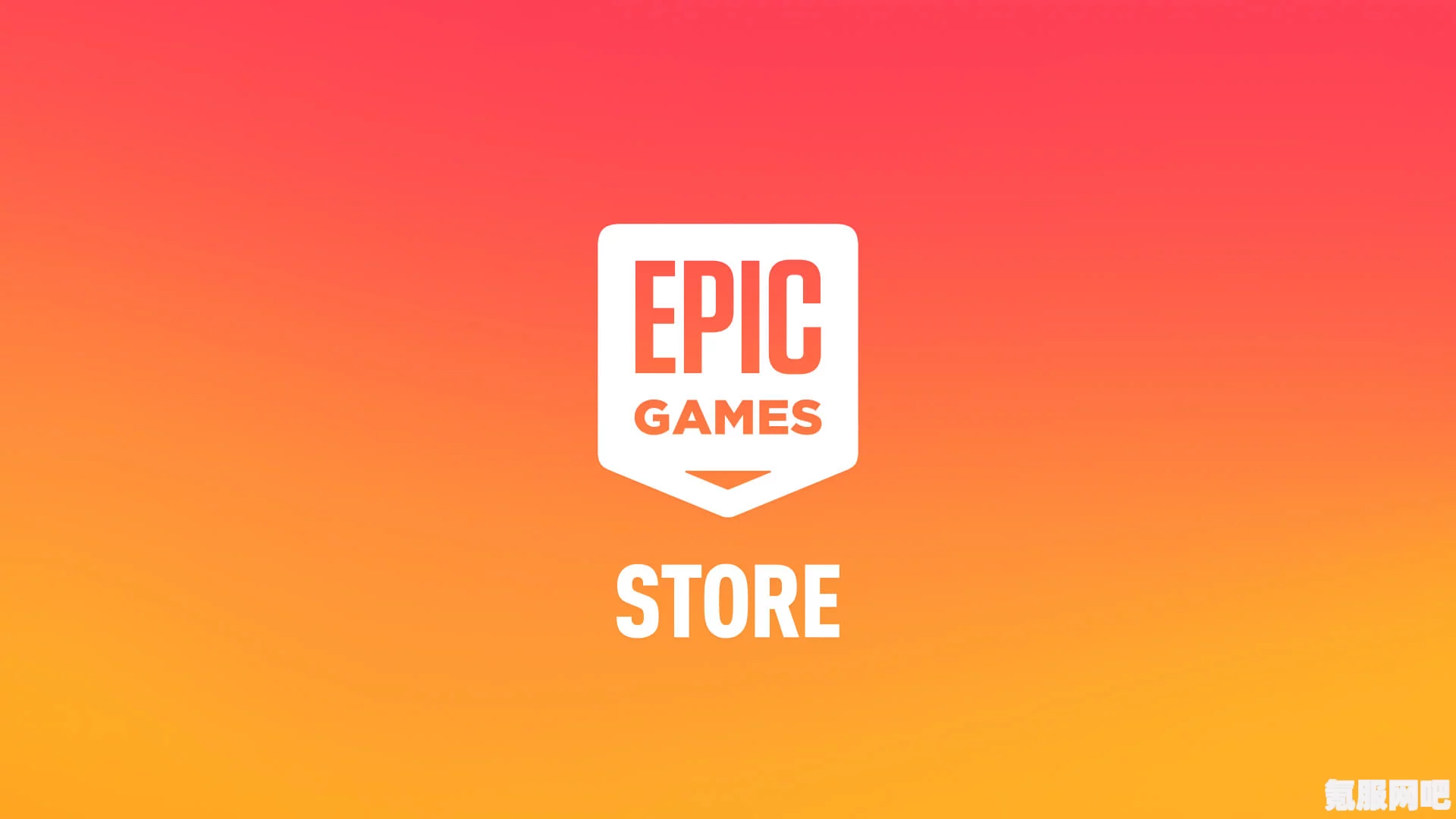 Epic Games商城上架自制游戏的趋势与解析