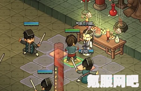 大侠立志传无极剑法的获取方法与攻略