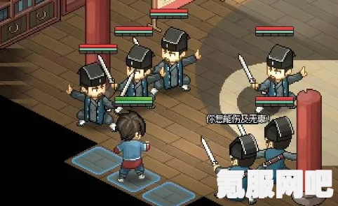大侠立志传无极剑法的获取方法与攻略