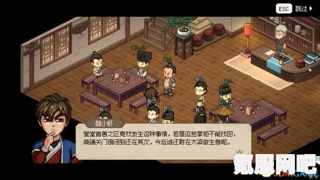 大侠立志传，监牢结局触发攻略详解