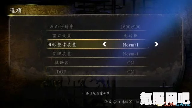 零月蚀的假面重制版存档方法详解与常见问题解答