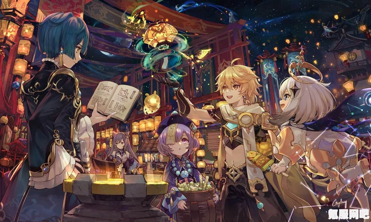 原神2.4版海灯节角色彩蛋揭秘,细节探索与意外惊喜 原神2.4版海灯节角色彩蛋揭秘,细节探索与意外惊喜