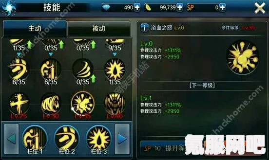 DNF手游如何开启深渊派对，方法与步骤详解