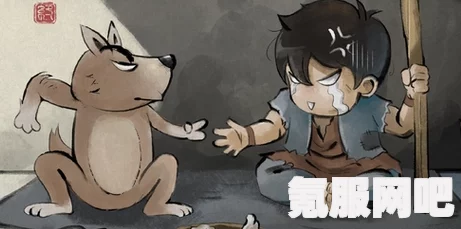 大侠立志传，入赘丁家结局达成攻略