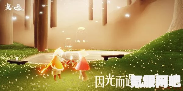 光遇1月28日云顶符石冥想攻略，详细方法分享