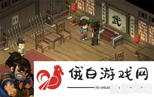 大侠立志传楚襄英雄会的四种奖励详解