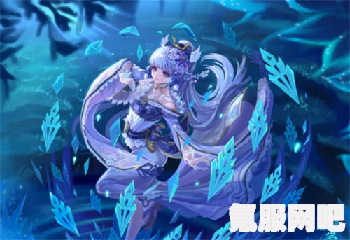原神新角色凌霜上线时间预测与解析