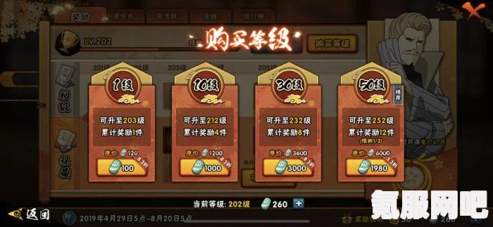 英雄联盟手游体验服点券获取攻略，领取方法全面解析