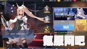 碧蓝航线SR重剑新皮肤获取攻略及问答环节
