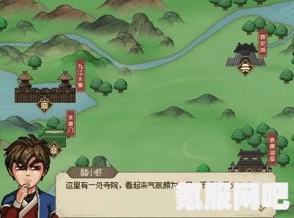 大侠立志传九州诀获取攻略详解及常见问题解答