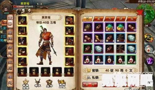 英雄联盟手游新春挑战玩法卧虎藏龙揭秘