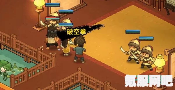 大侠立志传燕子李三武功搭配攻略及问答环节