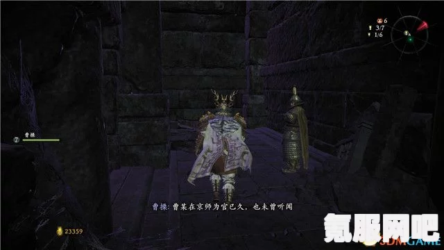 卧龙苍天陨落古锭刀的配装策略及介绍