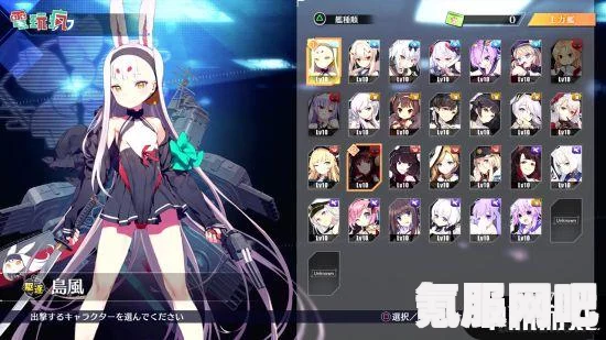 碧蓝航线新驱逐舰重剑获取攻略及问答环节