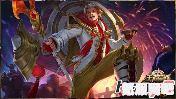 王者荣耀新年礼炮获得攻略及常见问题解答