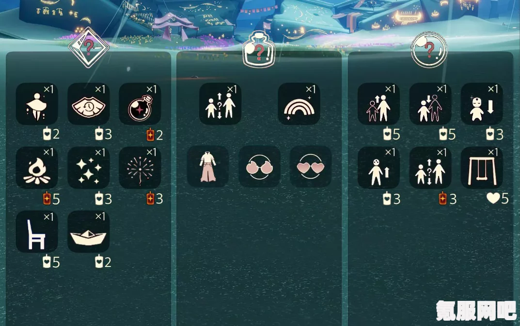 光遇5.20免费魔法大揭秘，全面收集攻略