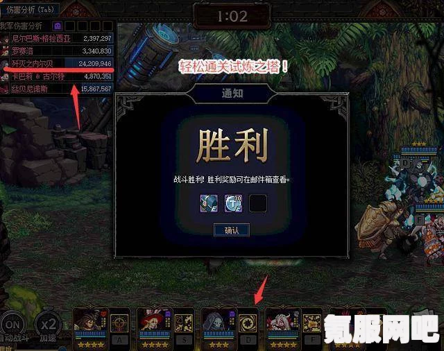 原神4.6版本旧日之海碎石墙解密攻略，解密七大步骤助你轻松通关