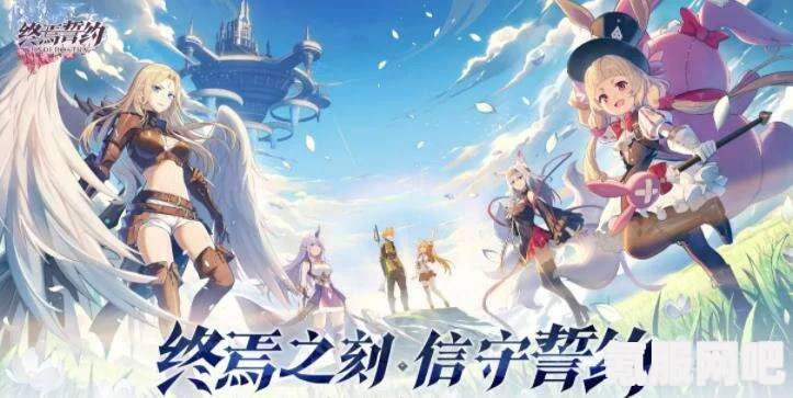 终焉誓约星璃使用技巧分享，如何最大化发挥星璃的实力？