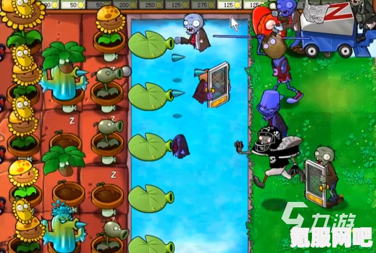 植物大战僵尸杂交版冒险第8关攻略详解及问答环节