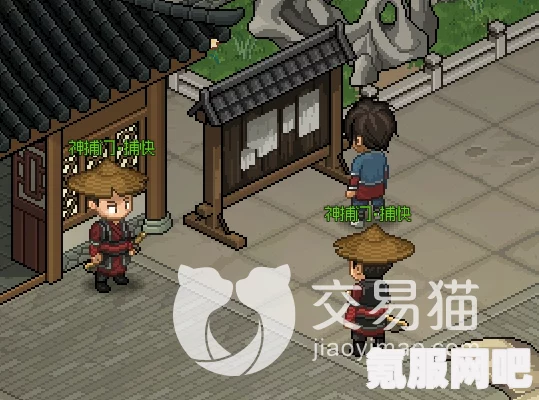 大侠立志传，悬赏提交攻略及常见问题解答