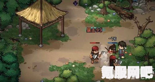 大侠立志传悟道石碑作用介绍
