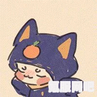 光遇1月28日每日挑战攻略，如何轻松完成每日一题？