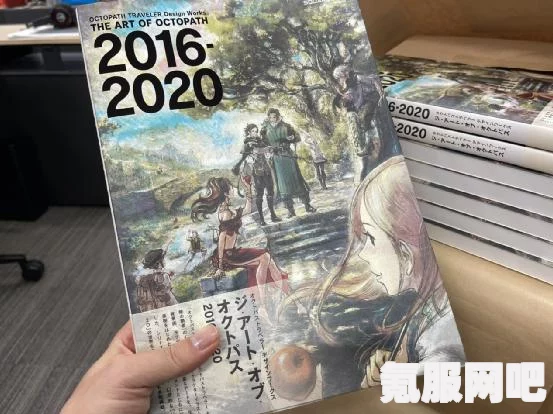 歧路旅人大陆的霸者试炼之塔玩法介绍