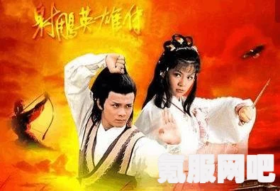 大侠立志传睡梦心经的获取方法与攻略