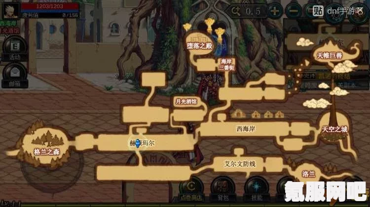 揭秘地下城与勇士手游逆流瀑布地图解锁条件与攻略