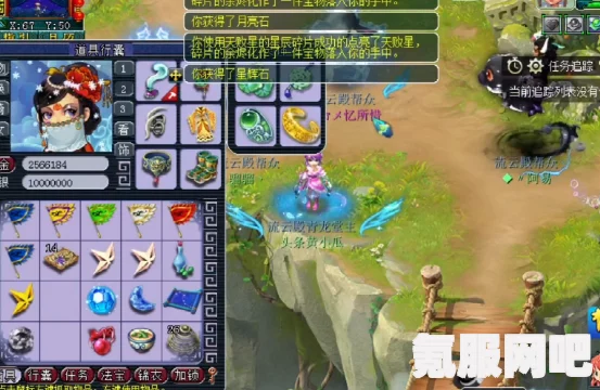 光遇5月17日红石碎片位置攻略，详细指引你的寻宝之旅
