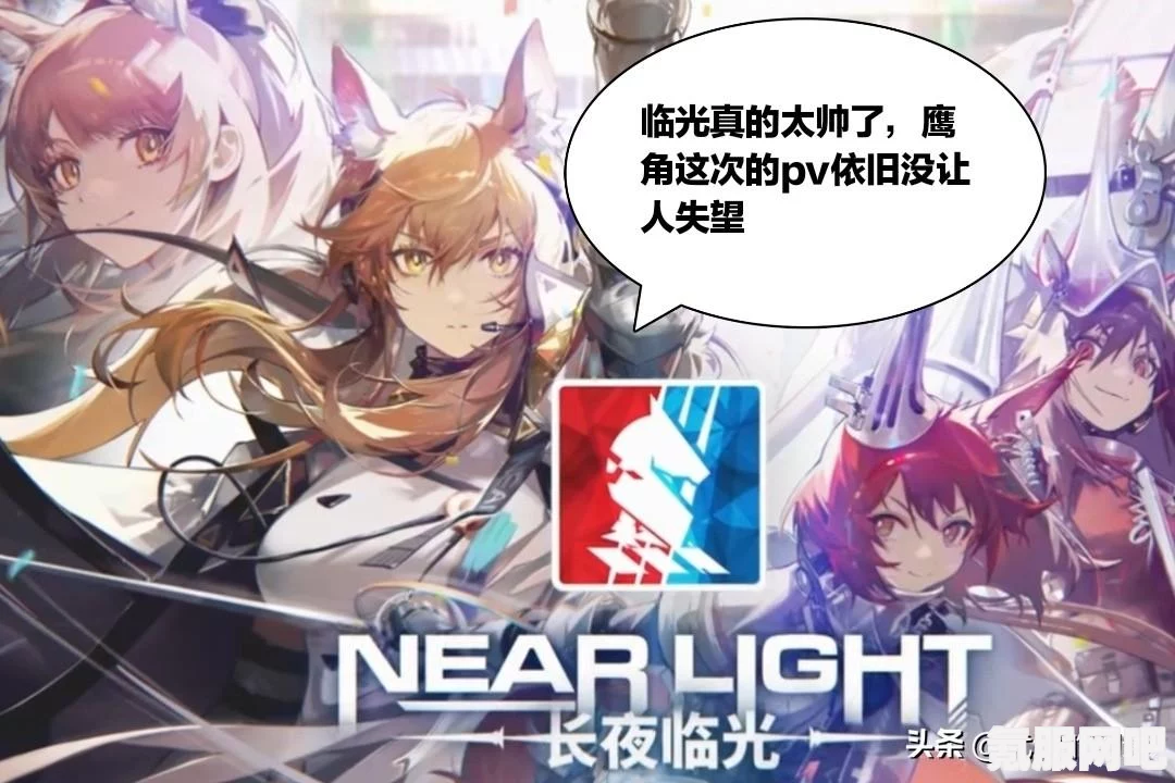 明日方舟5月联合寻访卡池抽取建议，值得一试吗？