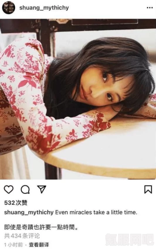 Instagram账号被封禁的原因解析及应对之道