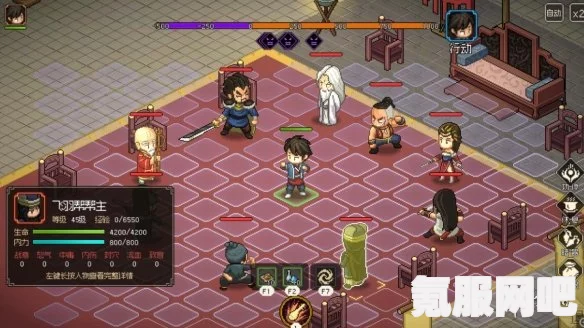 大侠立志传武林霸主结局攻略及达成方法详解