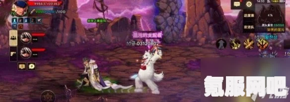 DNF手游奥兹玛困难模式攻略技巧详解